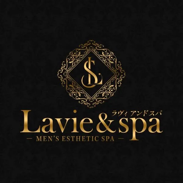 【新】Lavie&spa ラヴィアンドスパ 広島@LSLSspa1138