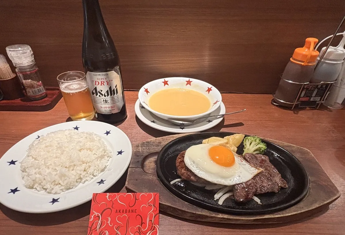 📍HIGEMARU📍@HIGEMARU1348290