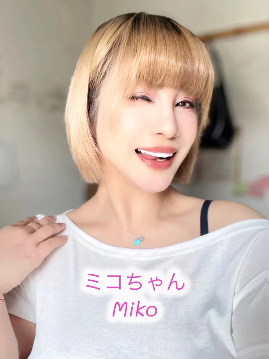 ランナータイ板橋@itabashilanna