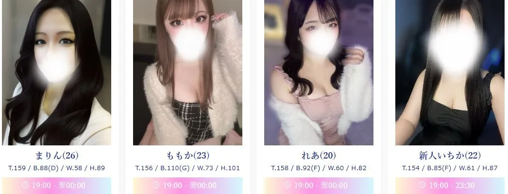 BloomSPA【サブ】@Bloom_second1