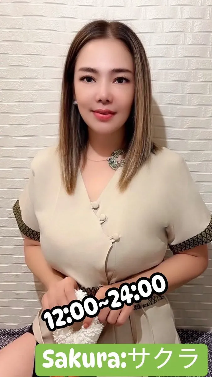 Smile moon タイマッサージ@SaSa38737928504