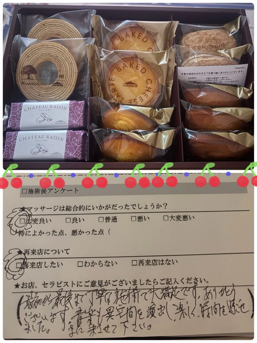 岬@秘密のミセスルーム@misaki_132mrs