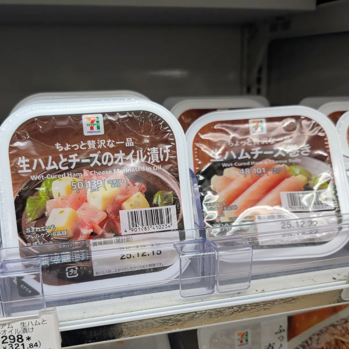 じょーー🎰@jjjj_0ec_ne