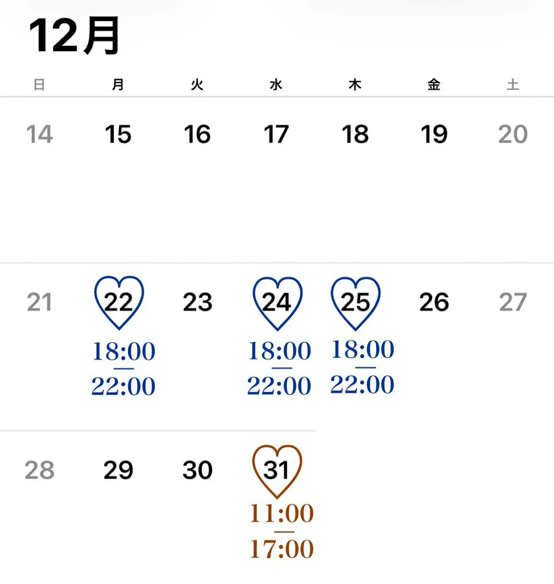 なの🤍ラミティエ戸塚@nanochan_nanon