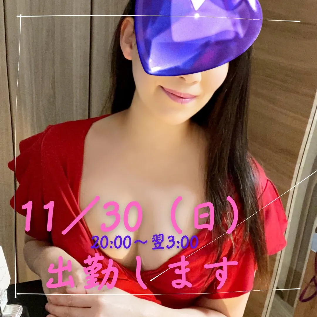 かさい🩵SELECT-セレクト-@kasai_SELECT