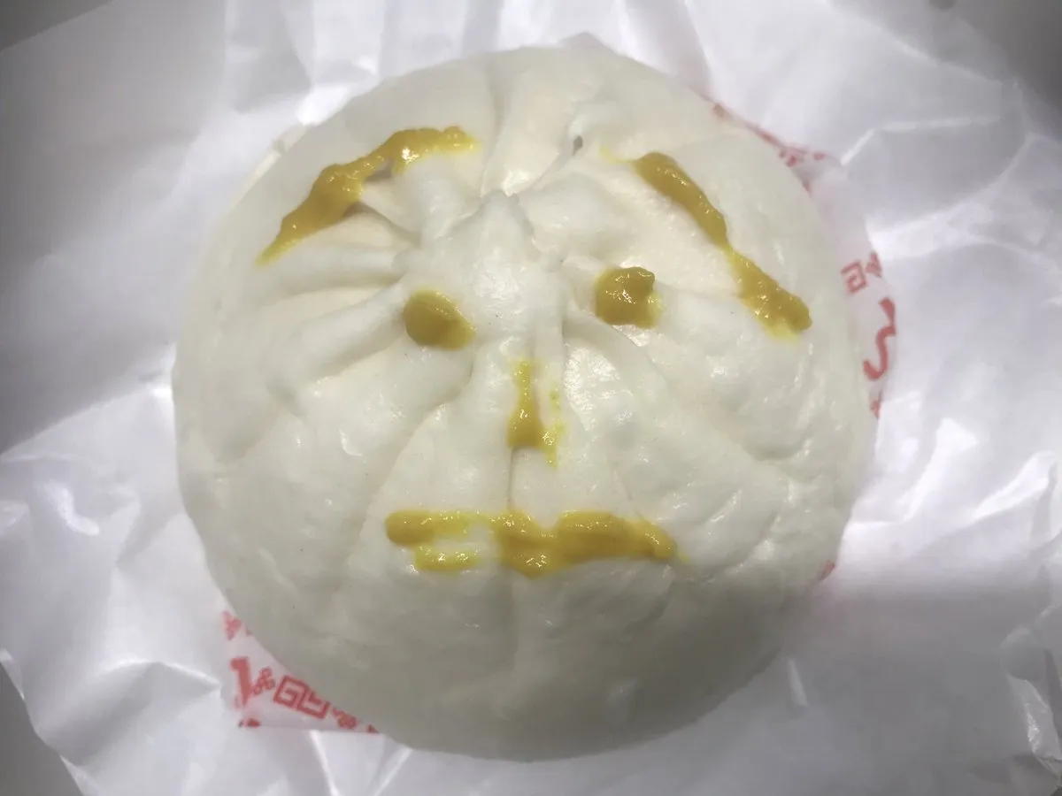 チャッピーさん🍜減量中🙉@chappi_man123