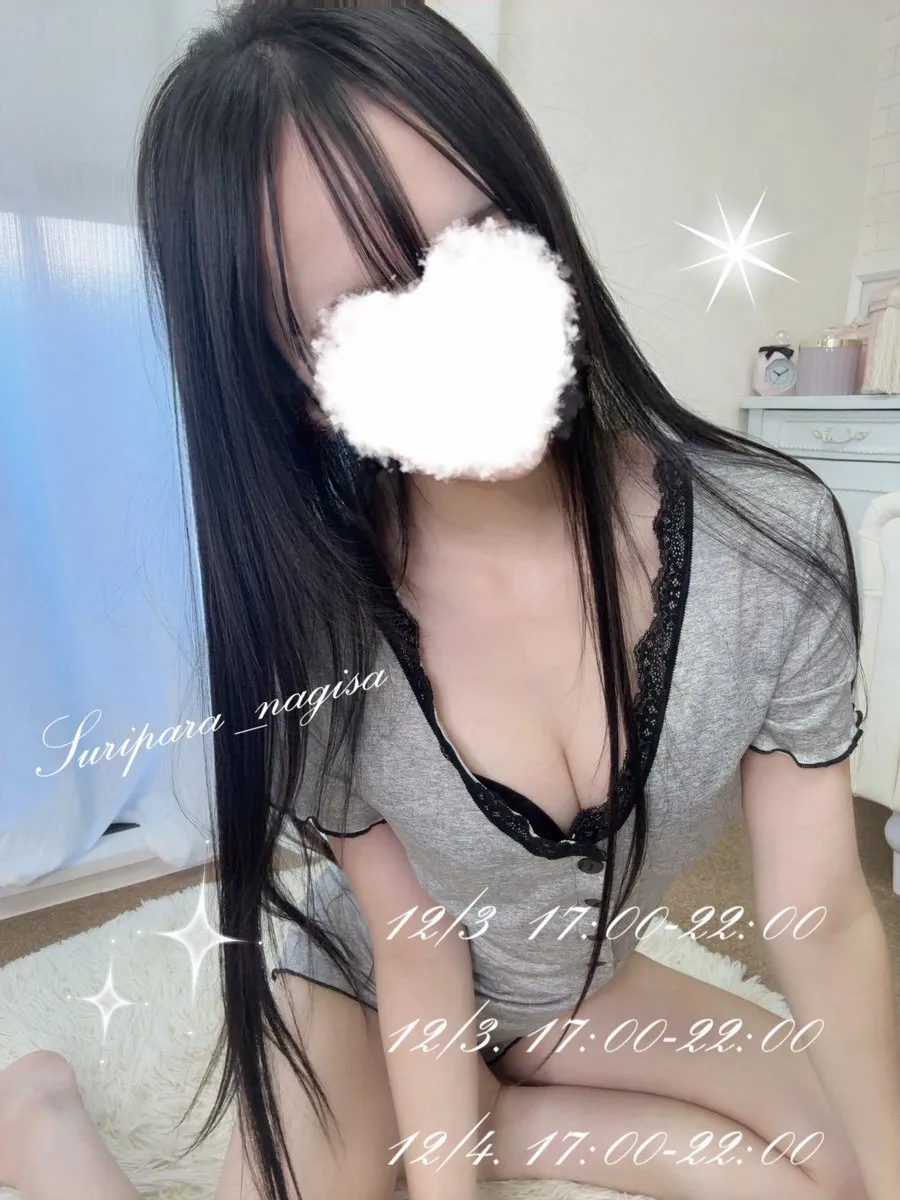 なぎさ.⋆ スリーパラダイス@suripara__nagi