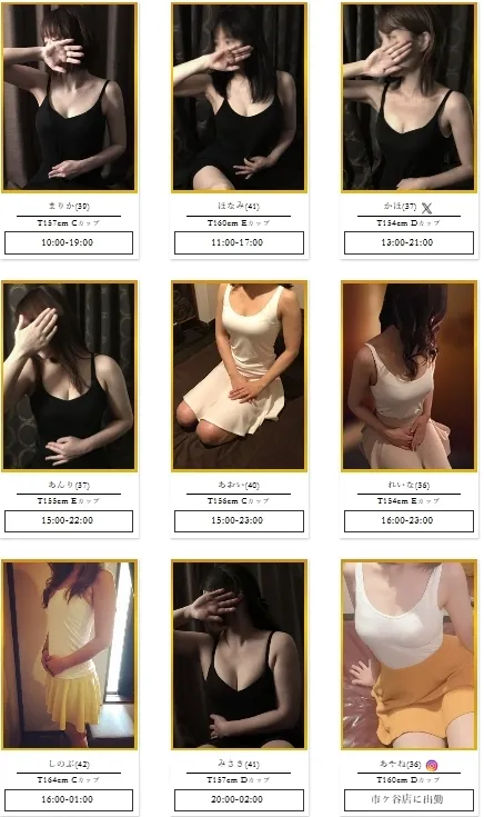 日暮里ビマージョ@BemajoNippori5