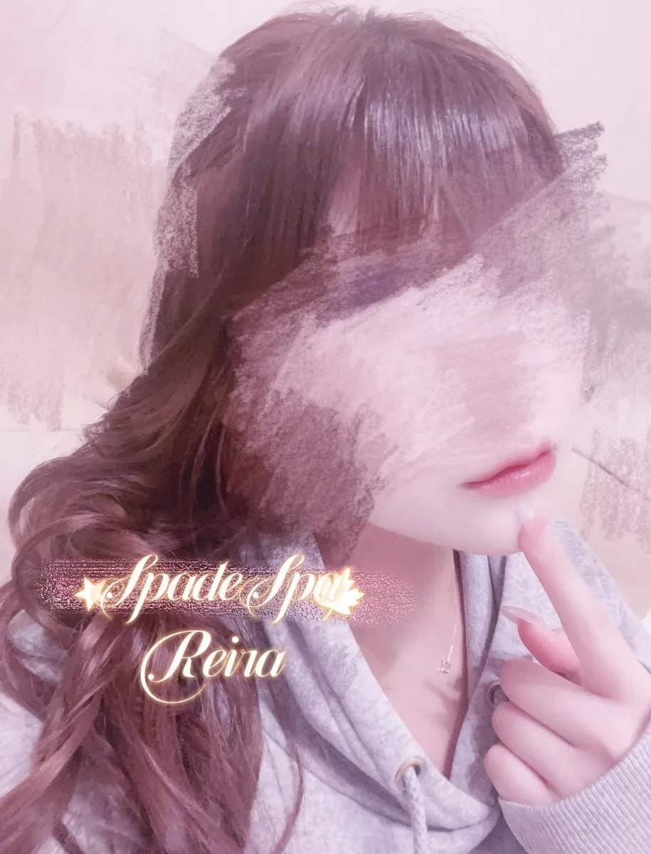 れいら🤍SpadeSpa@reira_spadespa