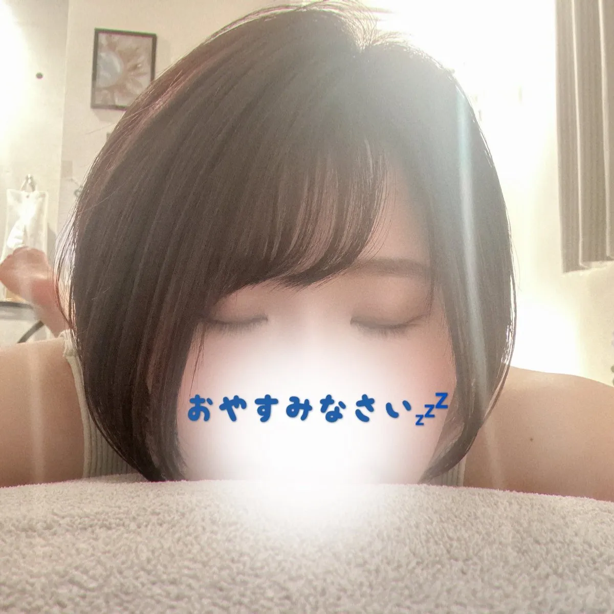 もも💎アロマダリア💎@momo_aromada