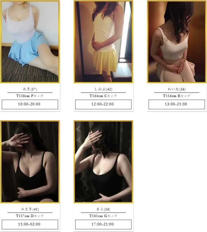 日暮里ビマージョ@BemajoNippori5