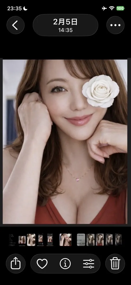 アン・あん・杏｜Michelle@soraw031