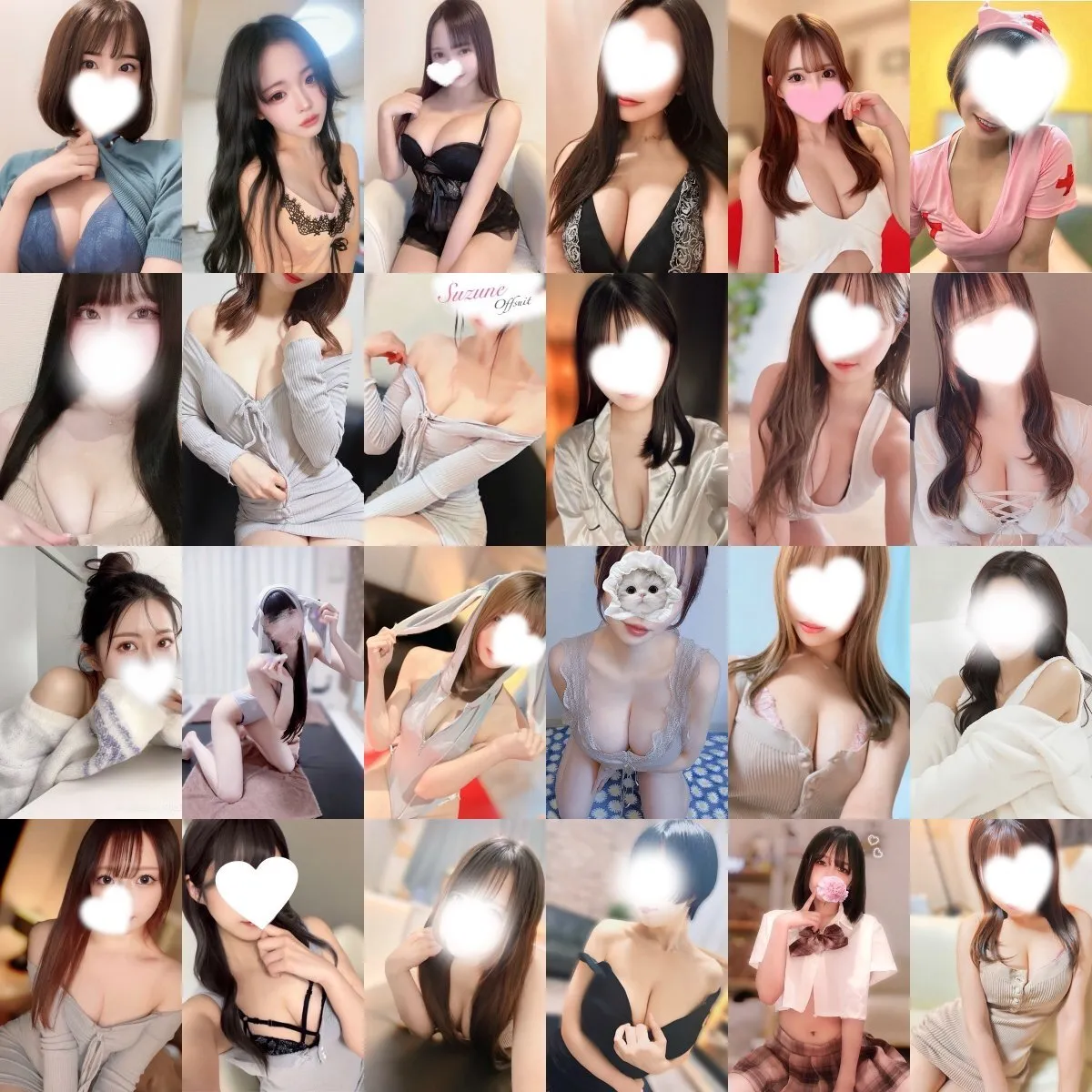 off_スタッフ@off1754179