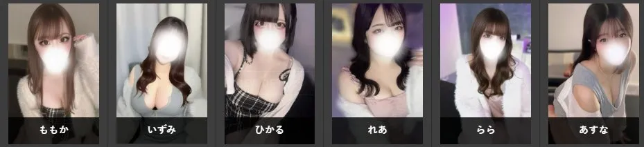 BloomSPA【サブ】@Bloom_second1