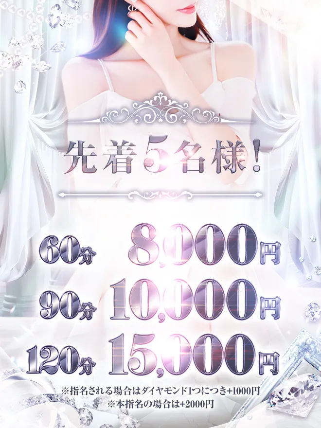 🐈‍⬛Bise -ビズ- 浜松🐈‍⬛@Bise_hamama2