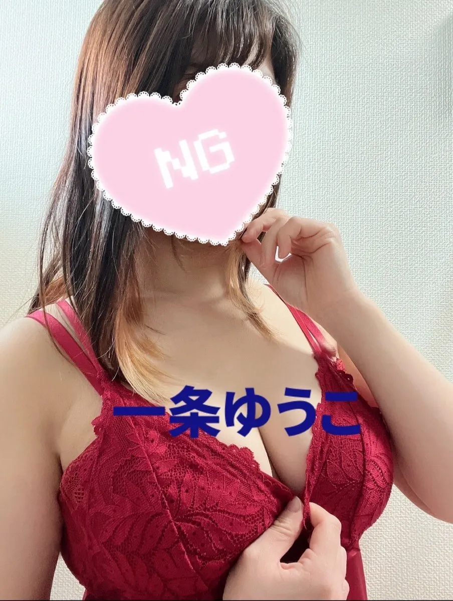 一条ゆうこ@yprime_yuko2