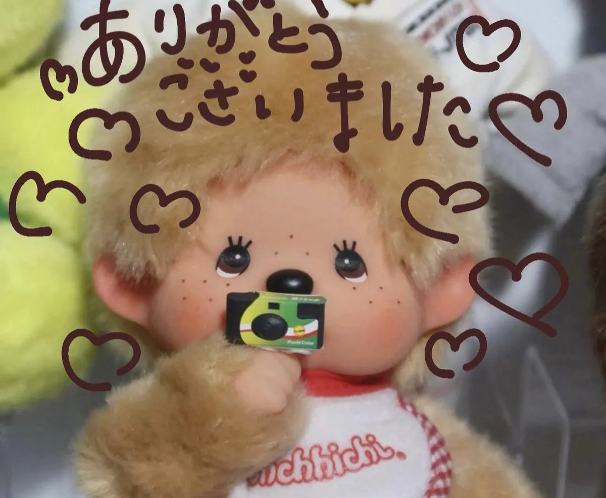 るな🪄サウダージ東京@runa_saudade