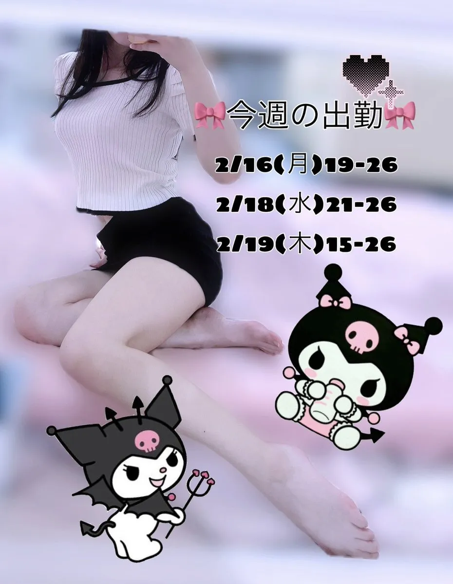 じゅり@m_jurichan