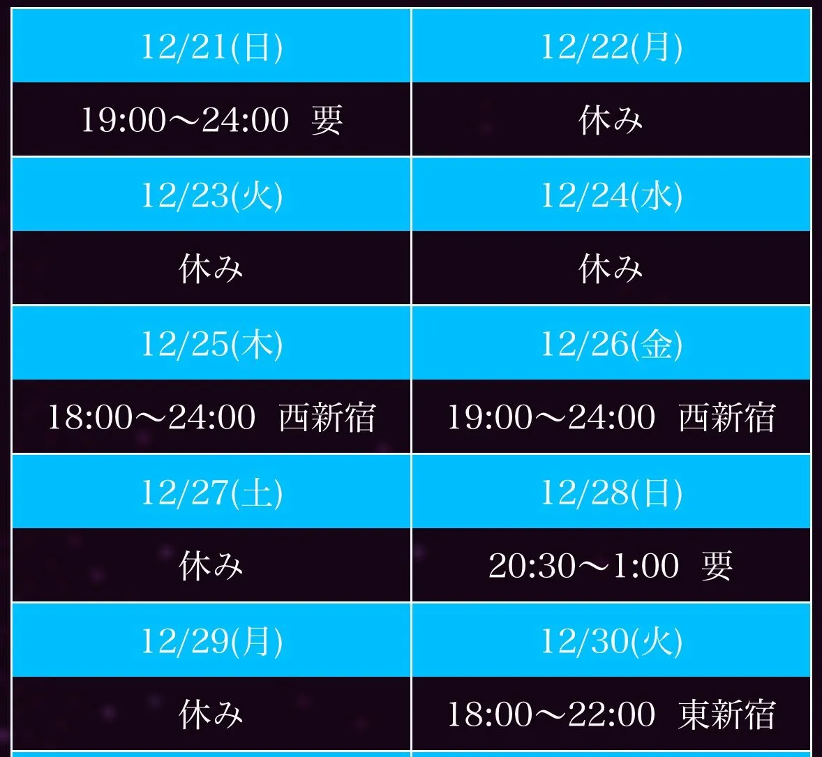 りさ♡@risa_cor_risa