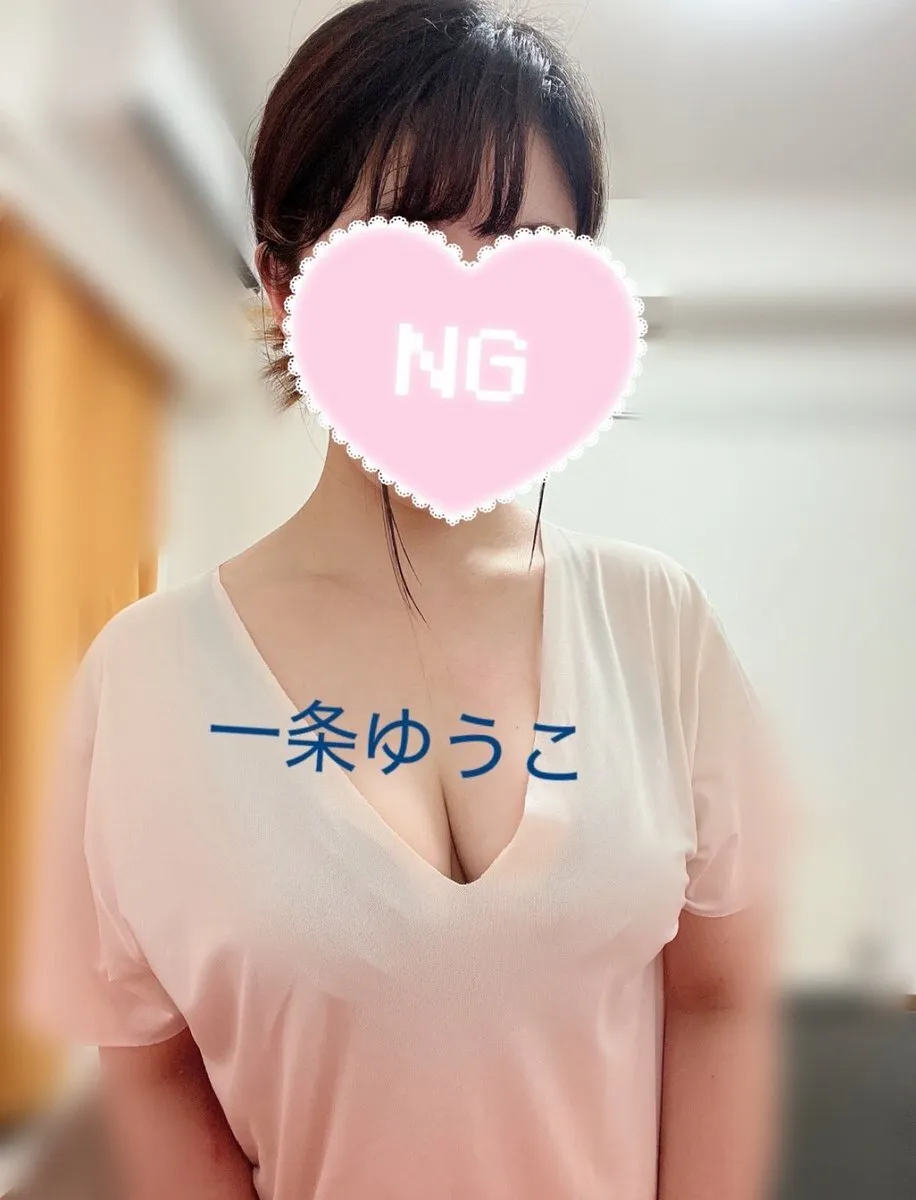 一条ゆうこ@yprime_yuko