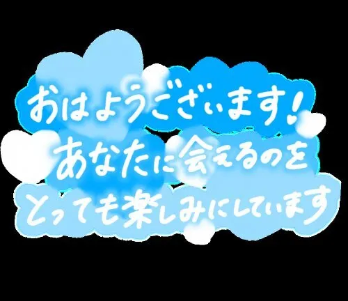 早坂もえ@moe_phantom_