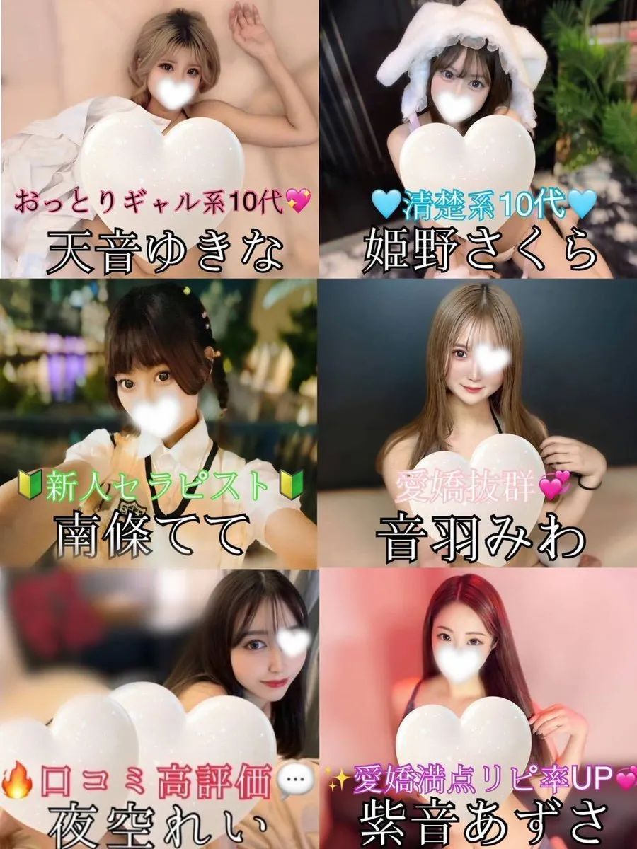 マイクロビキニメンエス@てんちょー@mb_nihonbashi