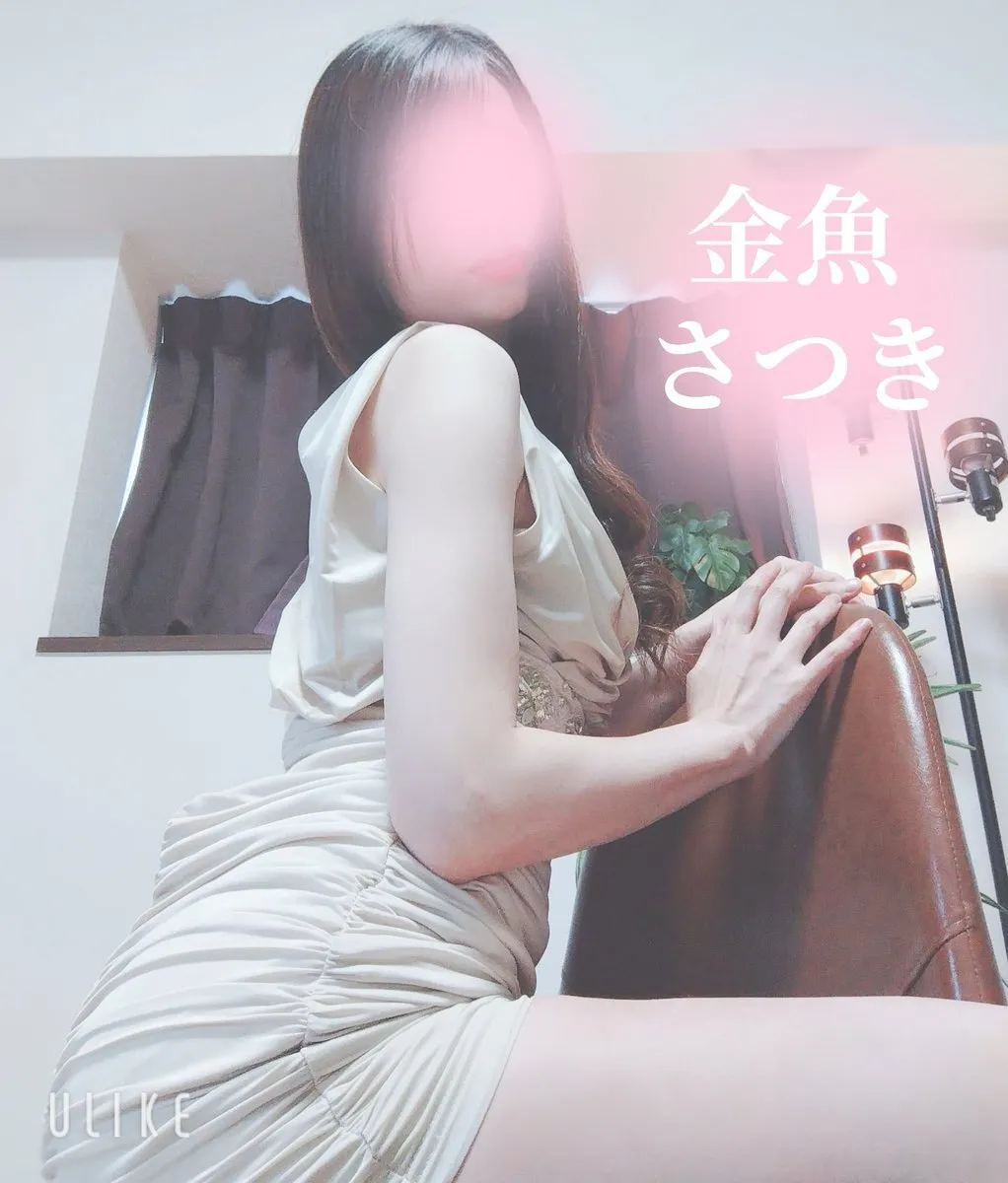 金魚　さつき@satsuki_kingyo