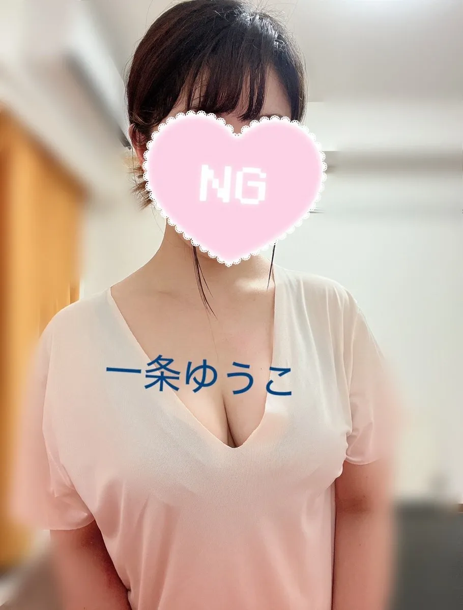 一条ゆうこ@yprime_yuko