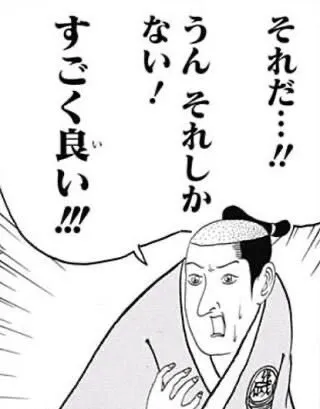 アリス@arisuchocolate8