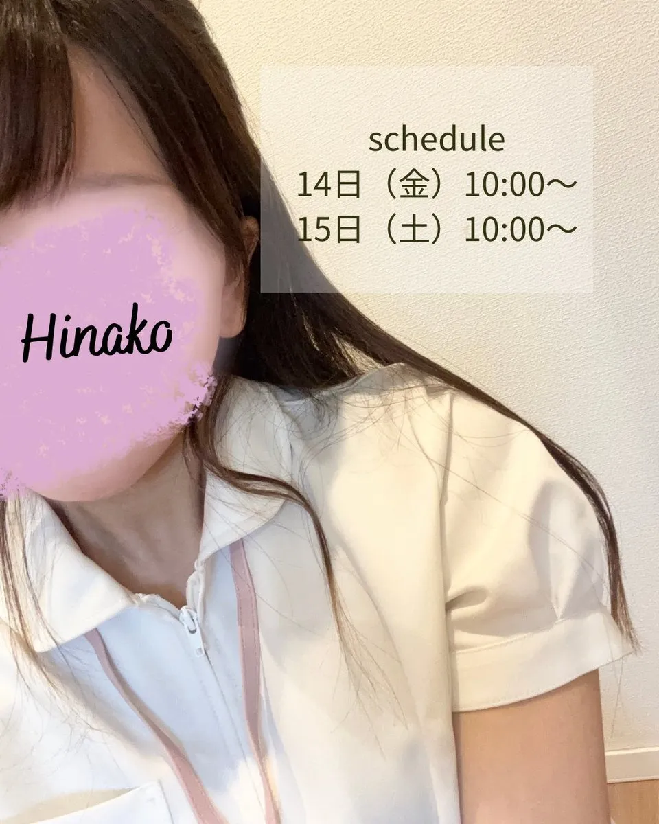 𝐇𝐢𝐧𝐚𝐤𝐨 𝐒𝐚𝐨𝐭𝐨𝐦𝐞@SaotomeHinako