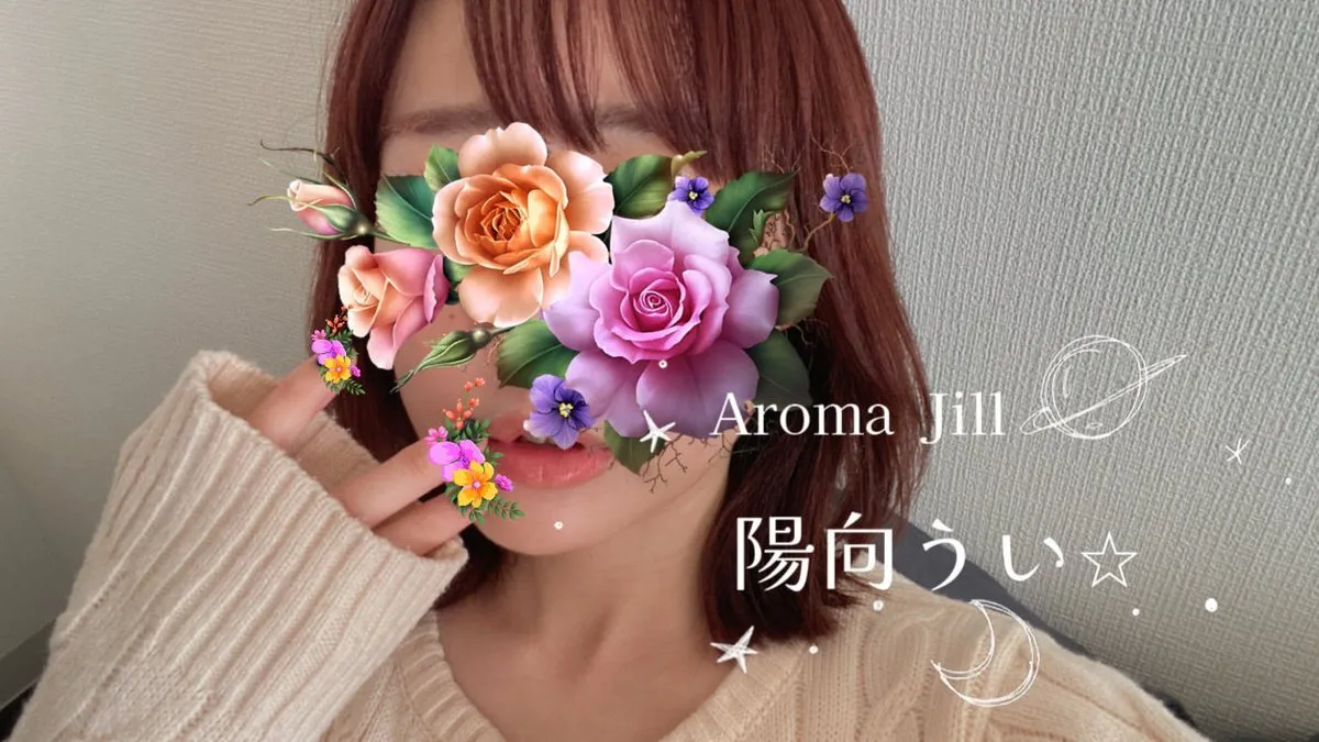 陽向うい⭐︎@aromaui