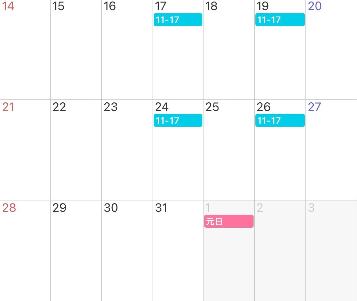 🆕あおい💙戸塚ラミティエ@lamtie_aoi