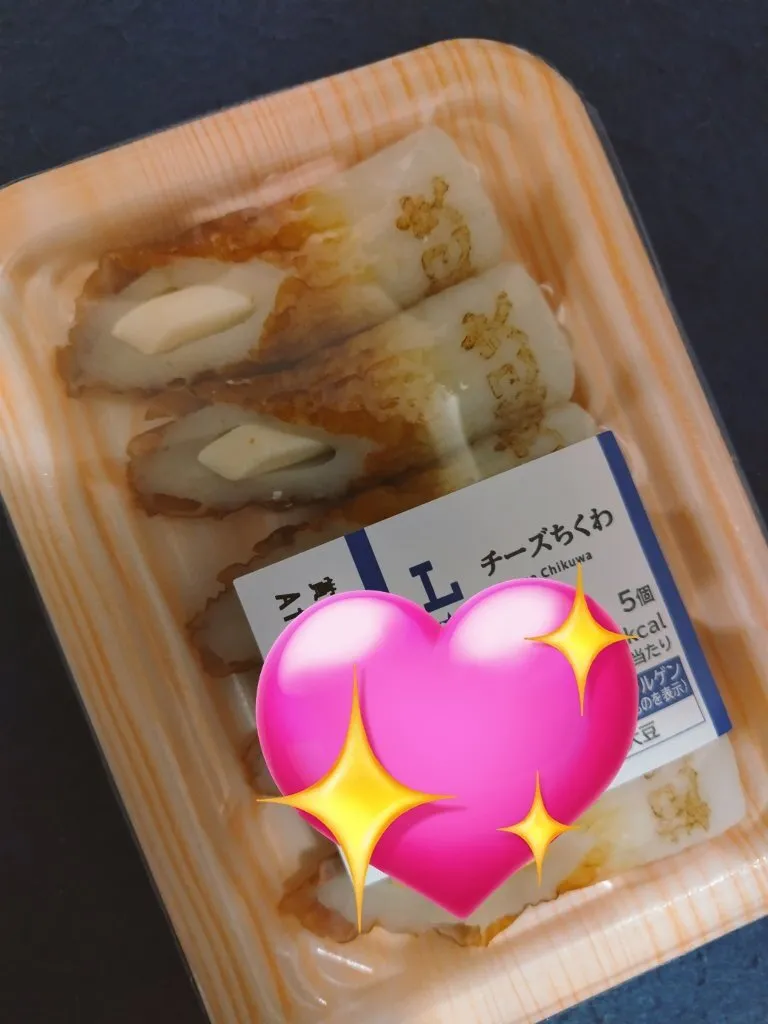 みかホリデー@mika_holiday_