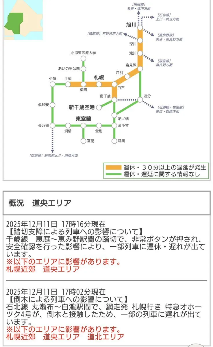 ひなた あめ🌻@kiss23235963