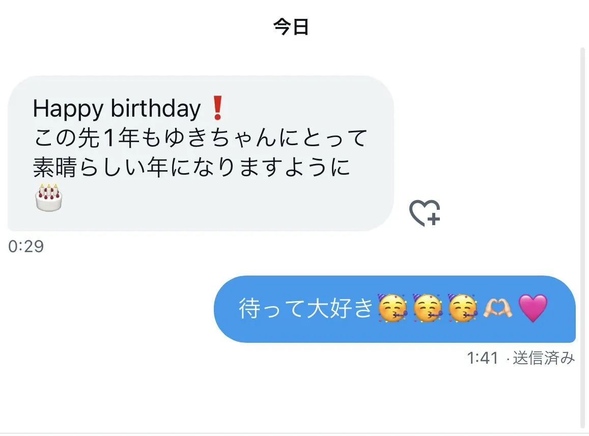 鏡乃ゆきRESEXY@yuki000429137