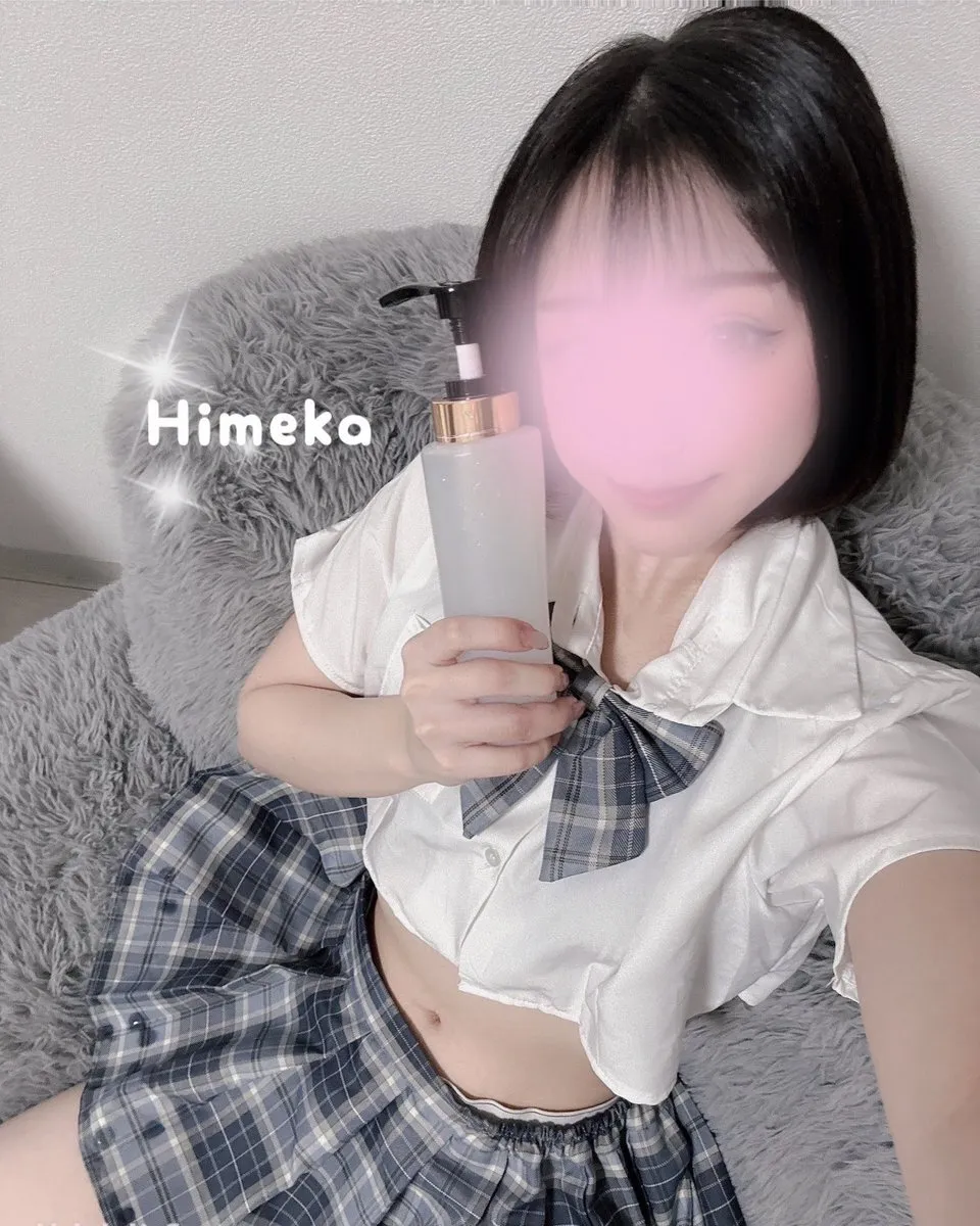 ひめか@himehimex0