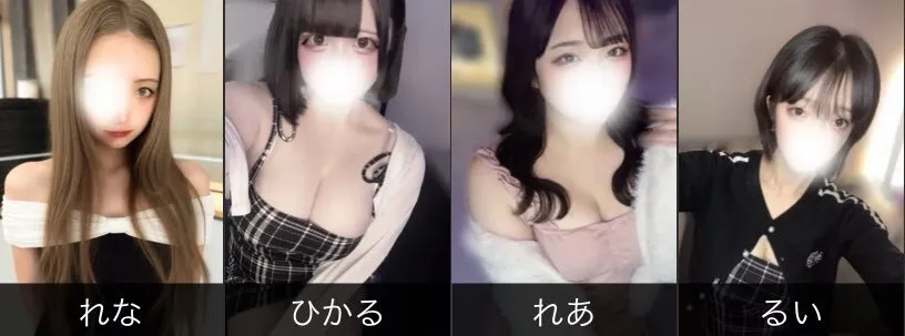 BloomSPA【サブ】@Bloom_second1