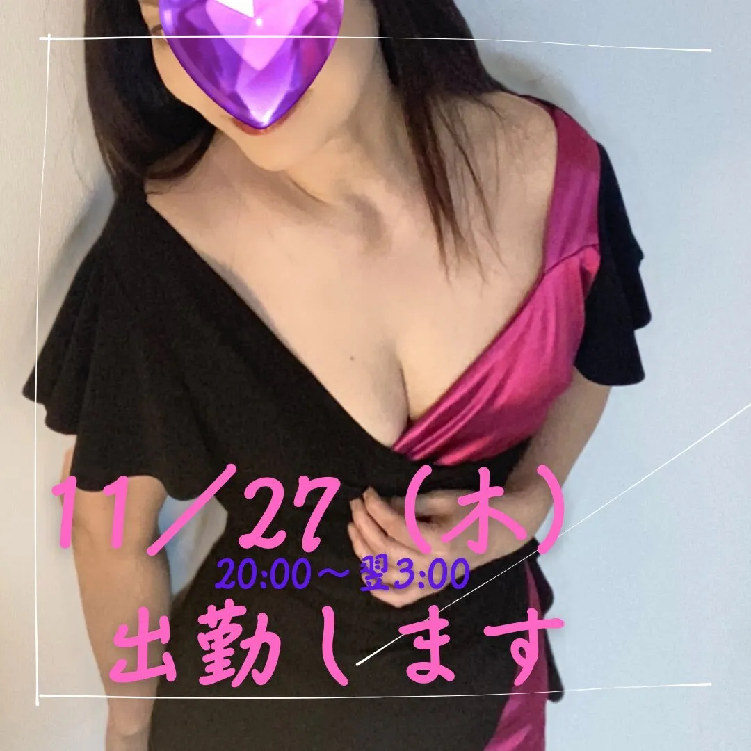 かさい🩵SELECT-セレクト-@kasai_SELECT