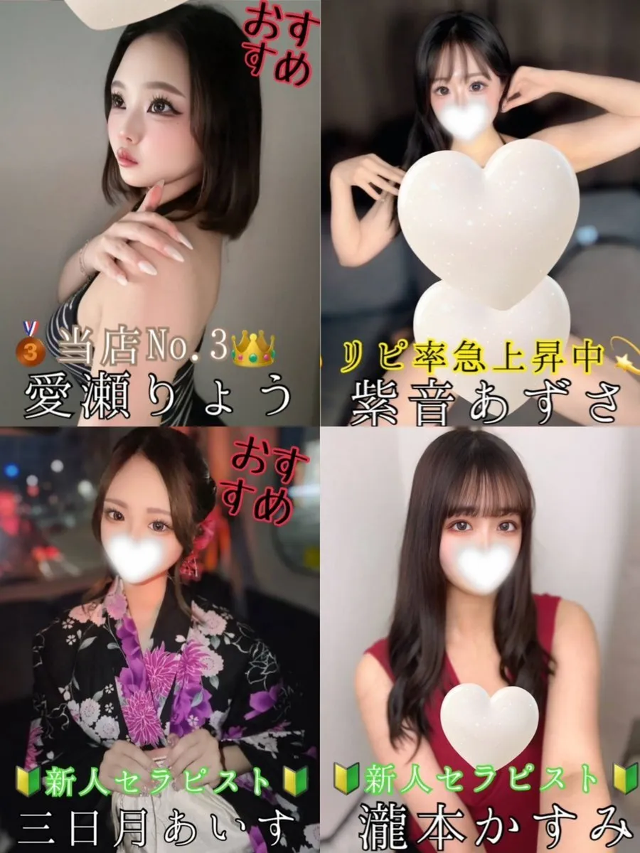 マイクロビキニメンエス@てんちょー@mb_nihonbashi