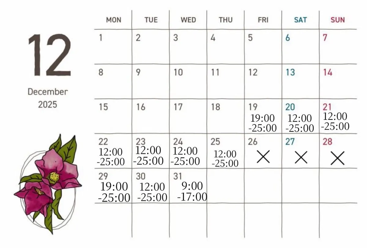 えりか@erika_lani__