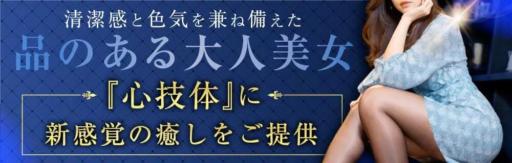 マブイ東京　スタッフ@sKrMRvhZV638723