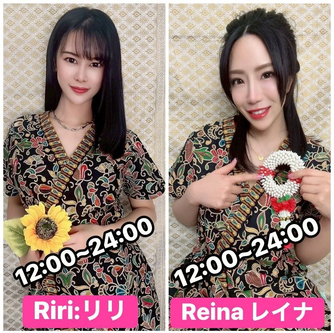 Smile moon タイマッサージ@SaSa38737928504