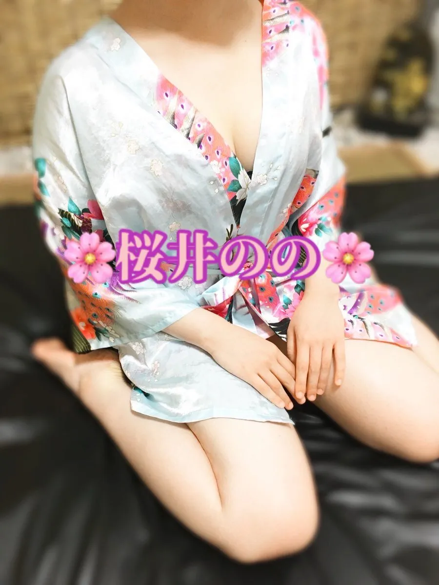 メンズエステ 和み屋敷 秋葉原@nagomiyashiki