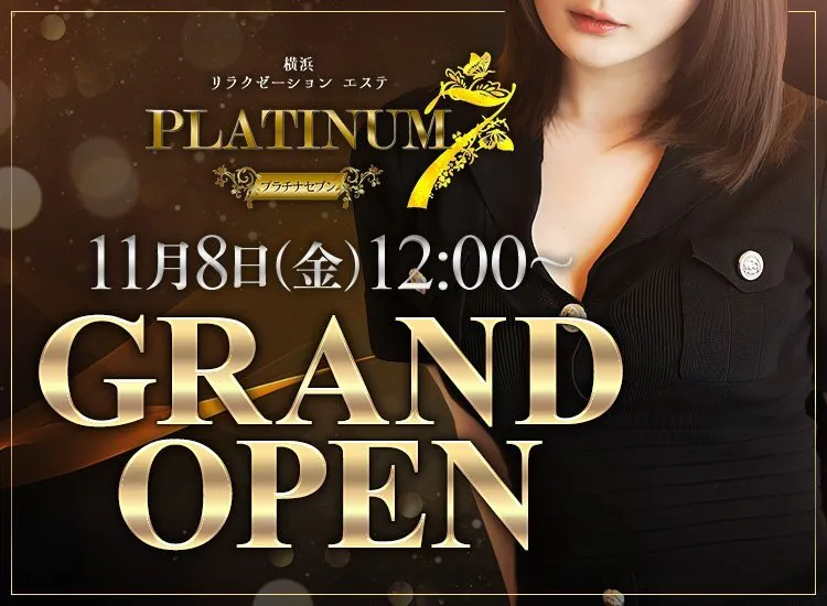 PLATINUM7【プラチナセブン】@platinum_seven_