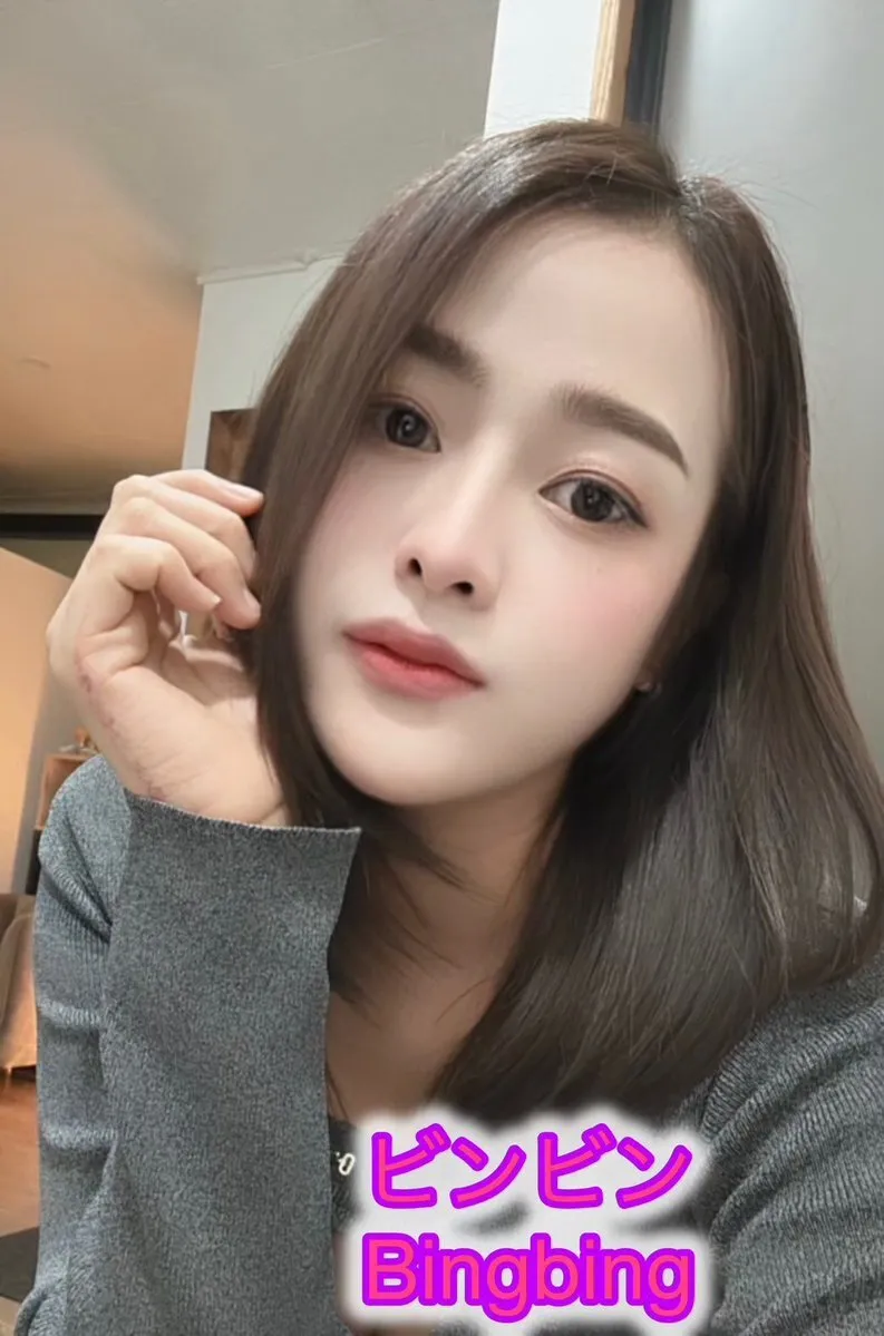 ランナータイ板橋@itabashilanna