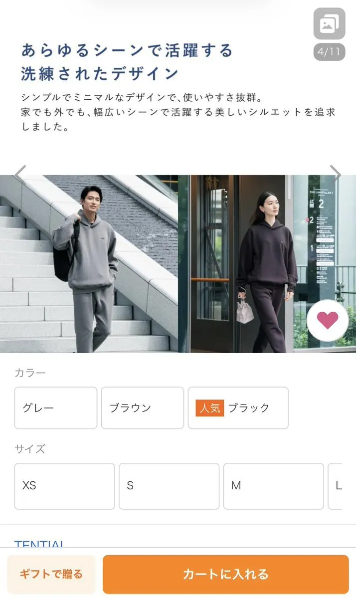 ぴえんちゃん💃@pienchan_jyoho