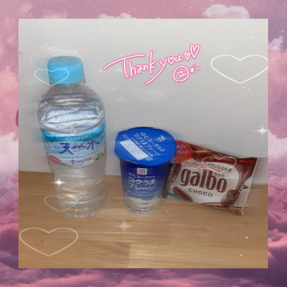 りお🌹メンズエステSweet浜松🌹@sweet_rio02