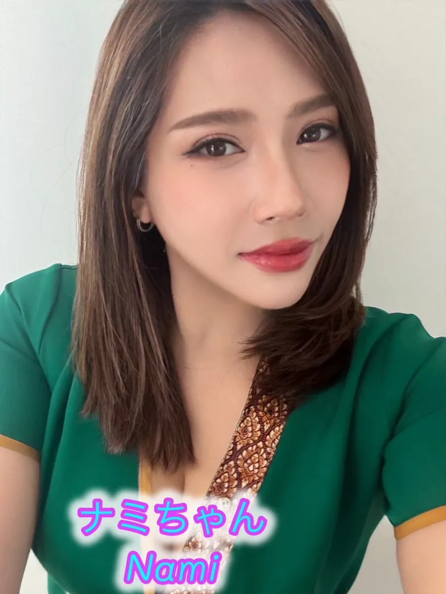 ランナータイ板橋@itabashilanna