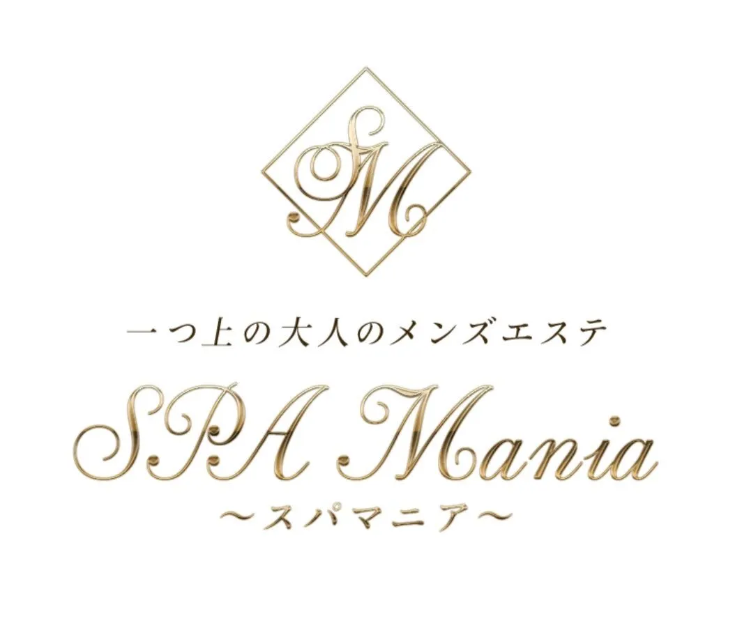 SPA💗Mania -スパマニア- 大宮@spa_mania0038