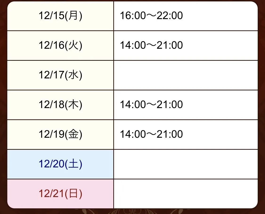 浜崎つかさ@tukasa__3